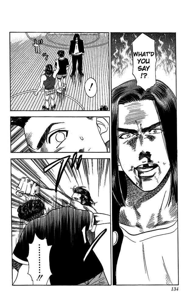 Slam Dunk, Chapter 60 image 08